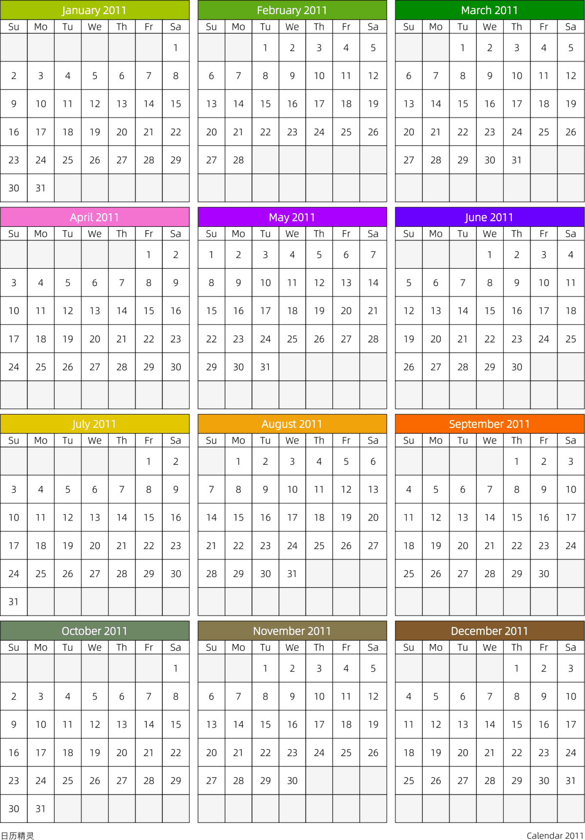 模板[DF201] 日历表 2011年 日历 英文版 周日开始 带节假日调休安排