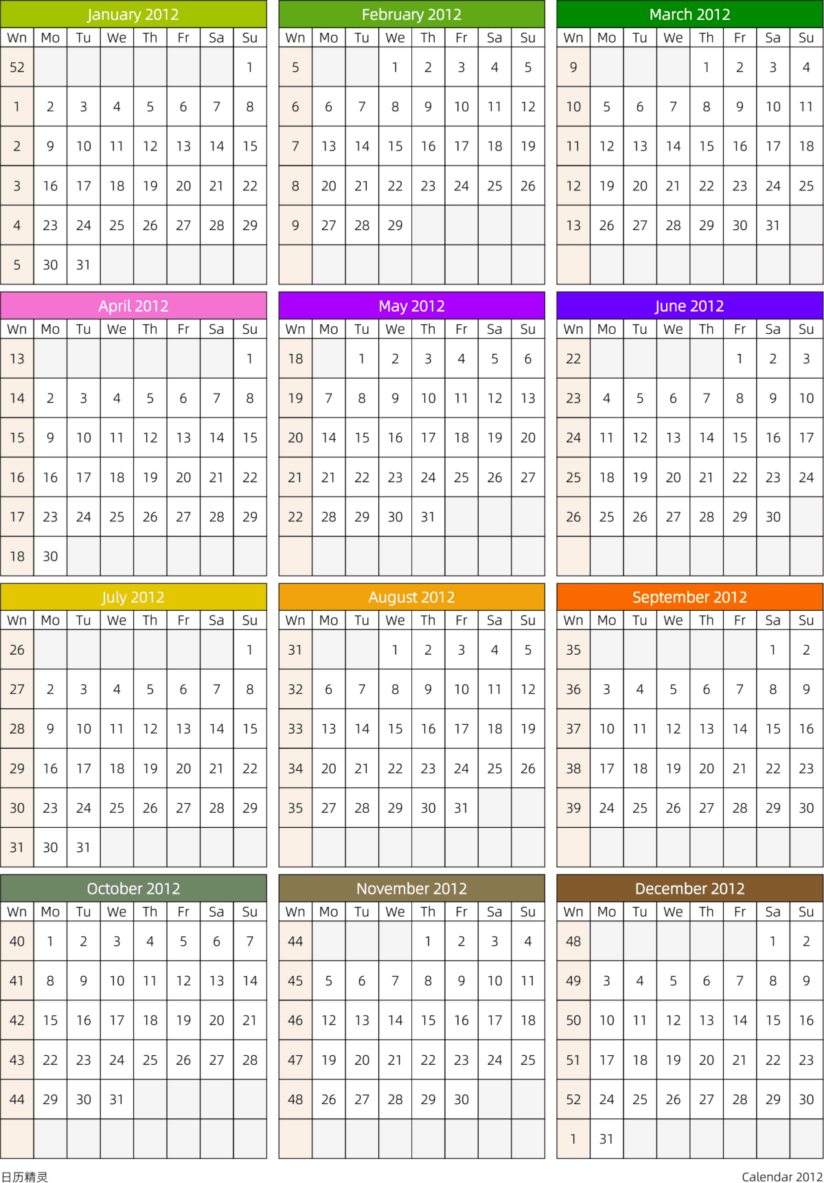 模板[DF201] 日历表 2012年 日历 英文版 周一开始 带周数 带节假日调休安排