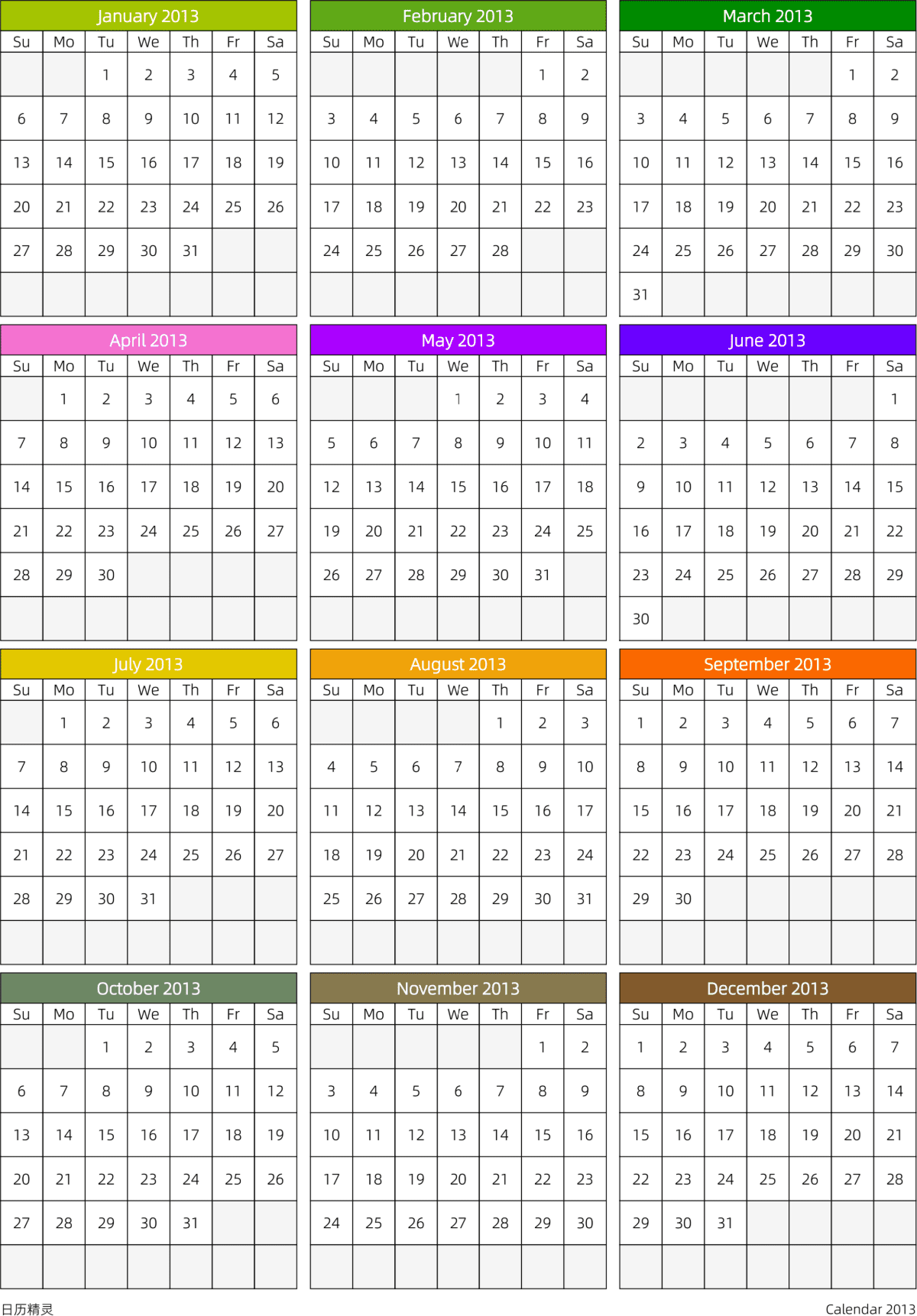 模板[DF201] 日历表 2013年 日历 英文版 周日开始 带节假日调休安排