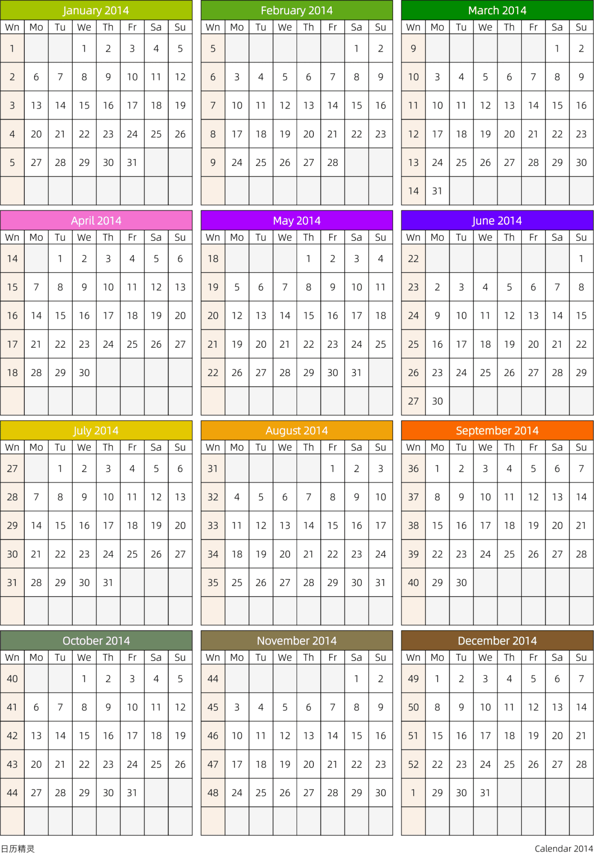 模板[DF201] 日历表 2014年 日历 英文版 周一开始 带周数 带节假日调休安排
