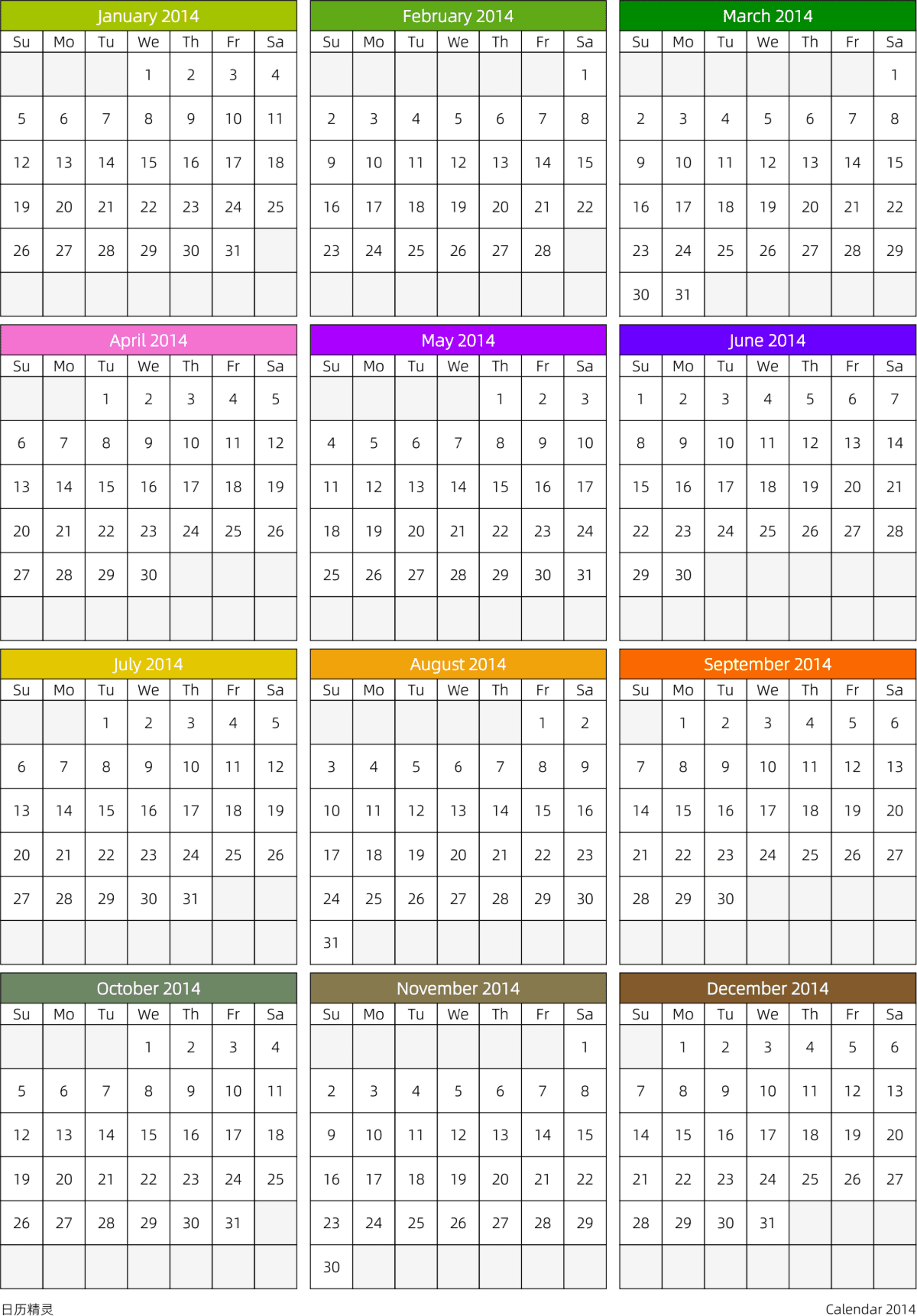 模板[DF201] 日历表 2014年 日历 英文版 周日开始