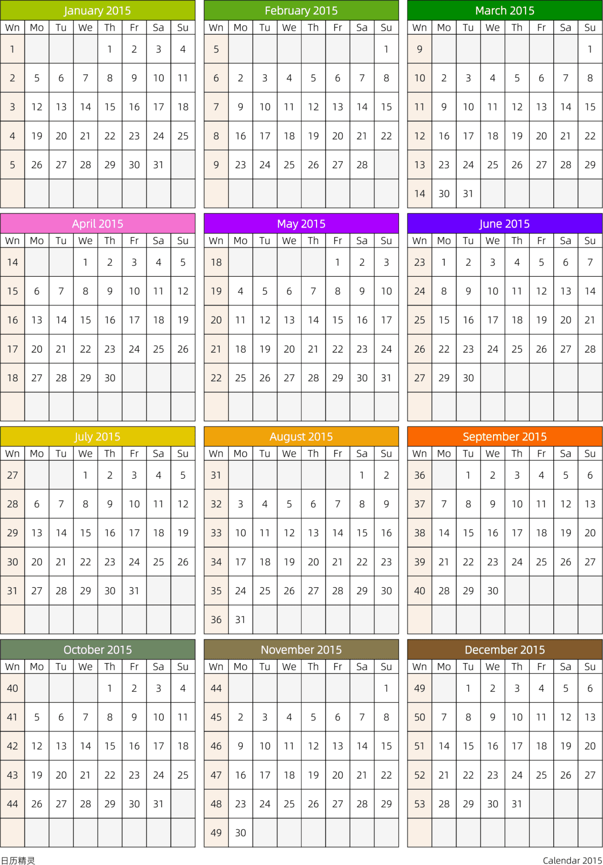 模板[DF201] 日历表 2015年 日历 英文版 周一开始 带周数 带节假日调休安排