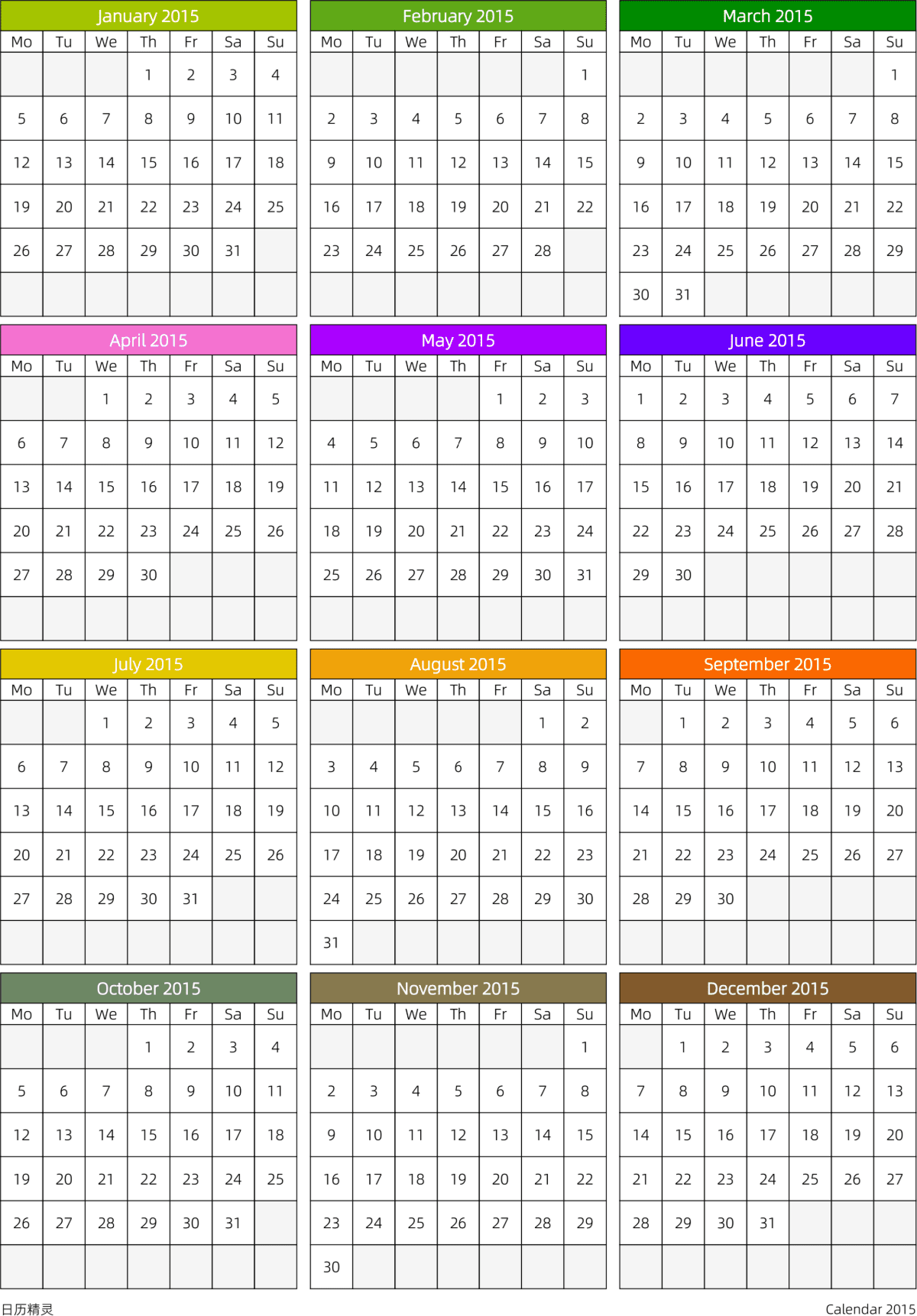 模板[DF201] 日历表 2015年 日历 英文版 周一开始