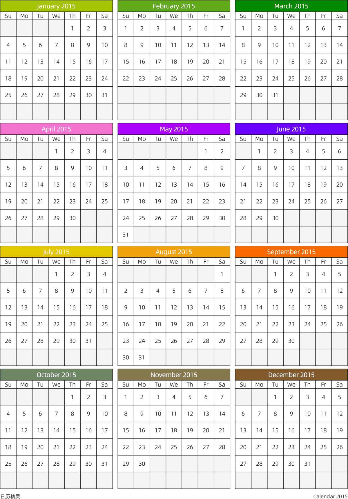 模板[DF201] 日历表 2015年 日历 英文版 周日开始