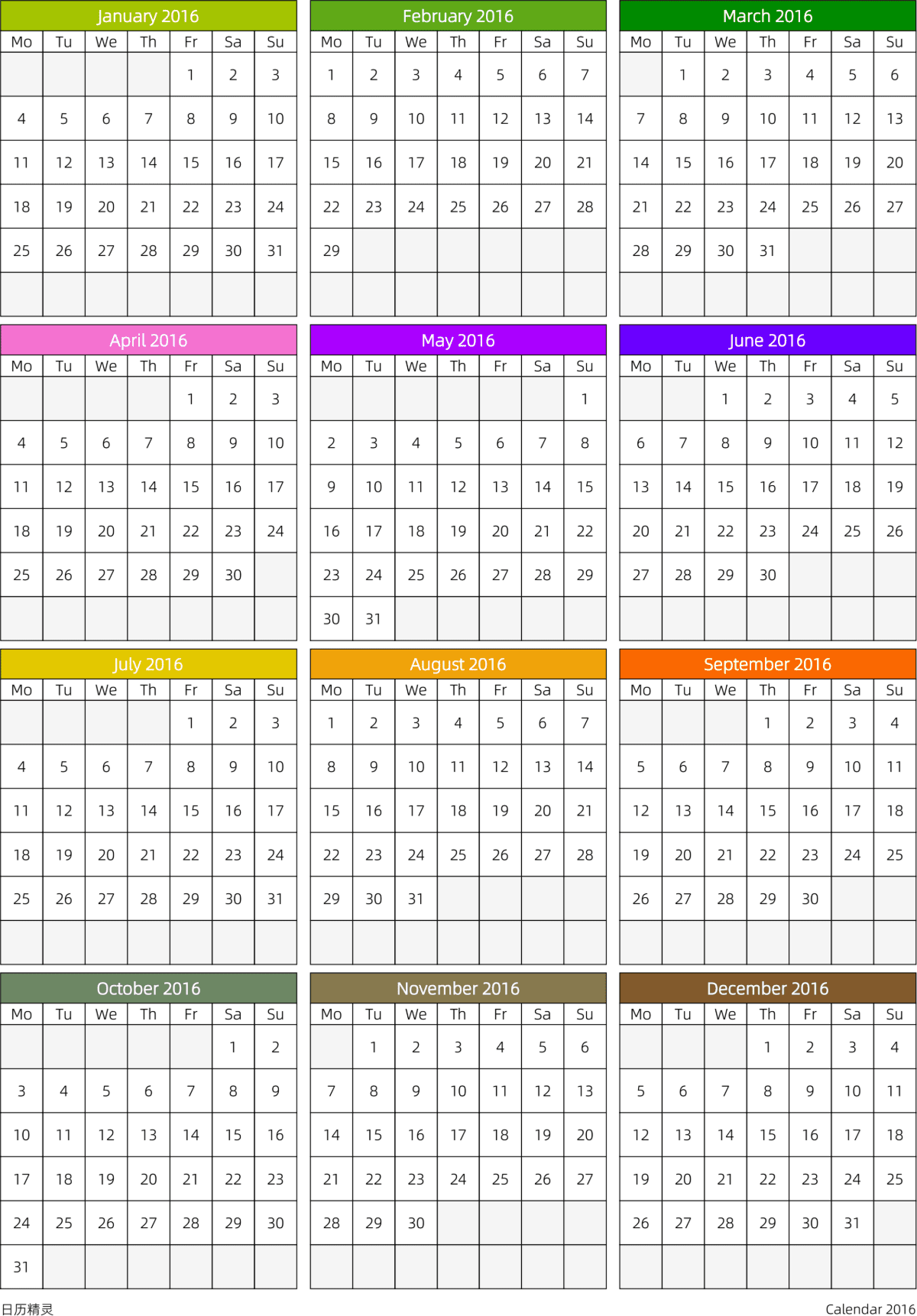 模板[DF201] 日历表 2016年 日历 英文版 周一开始 带节假日调休安排