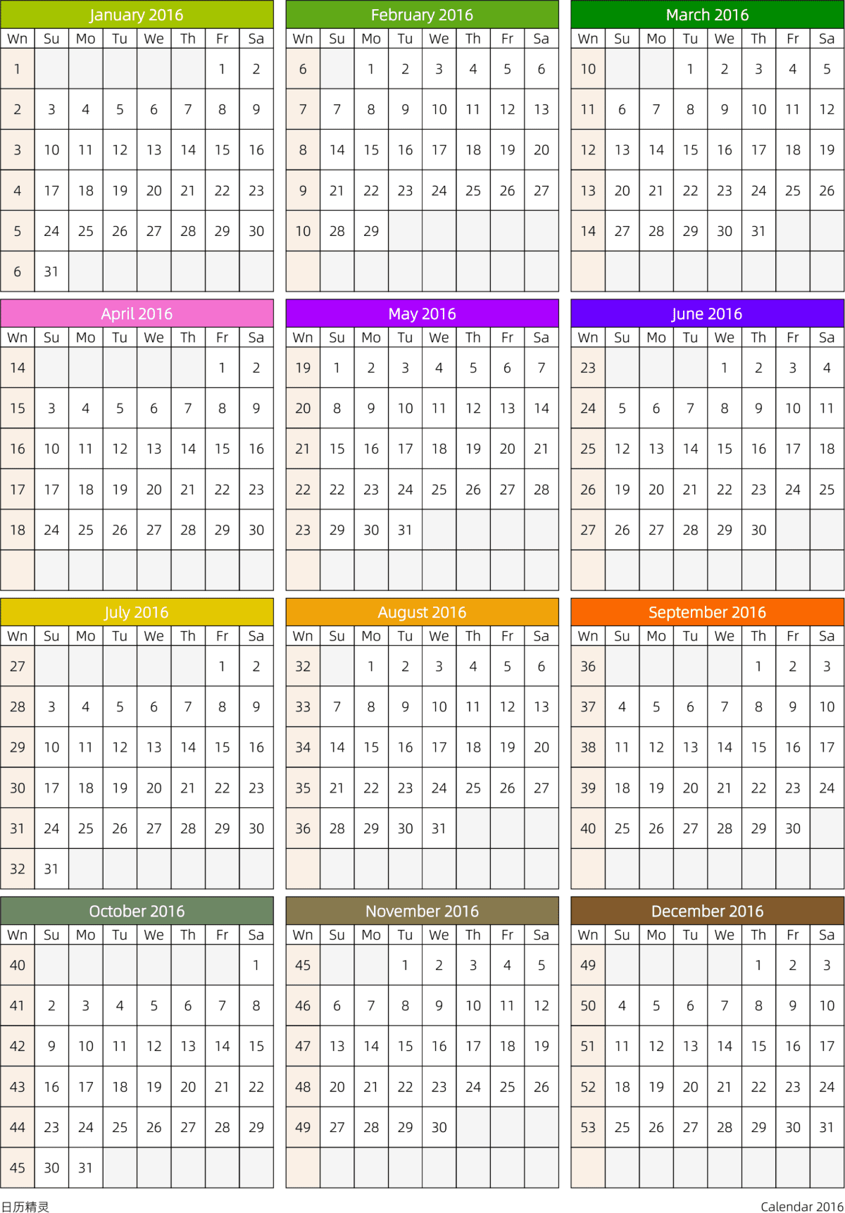 模板[DF201] 日历表 2016年 日历 英文版 周日开始 带周数 带节假日调休安排