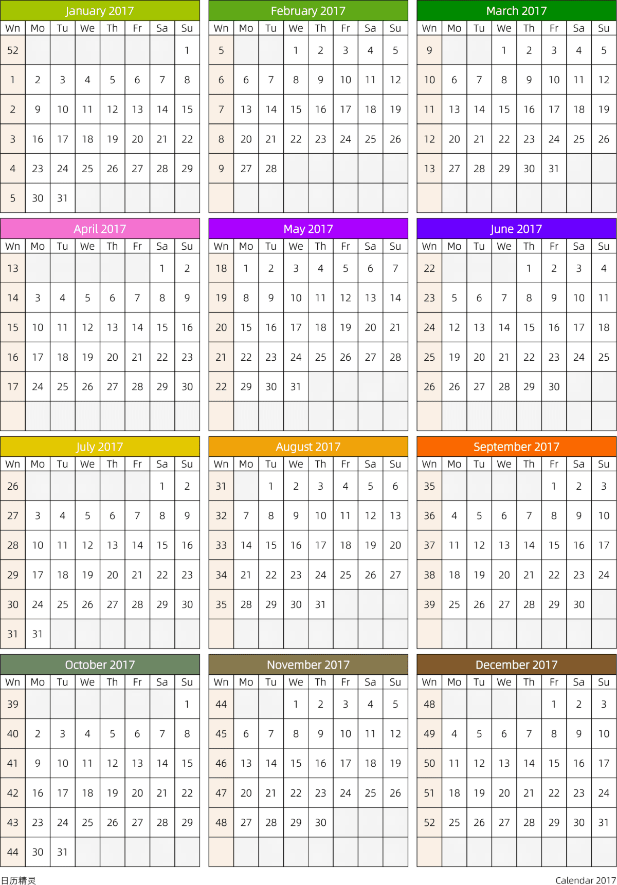 模板[DF201] 日历表 2017年 日历 英文版 周一开始 带周数 带节假日调休安排