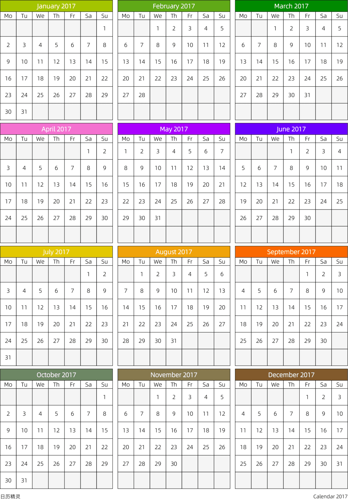 模板[DF201] 日历表 2017年 日历 英文版 周一开始 带节假日调休安排