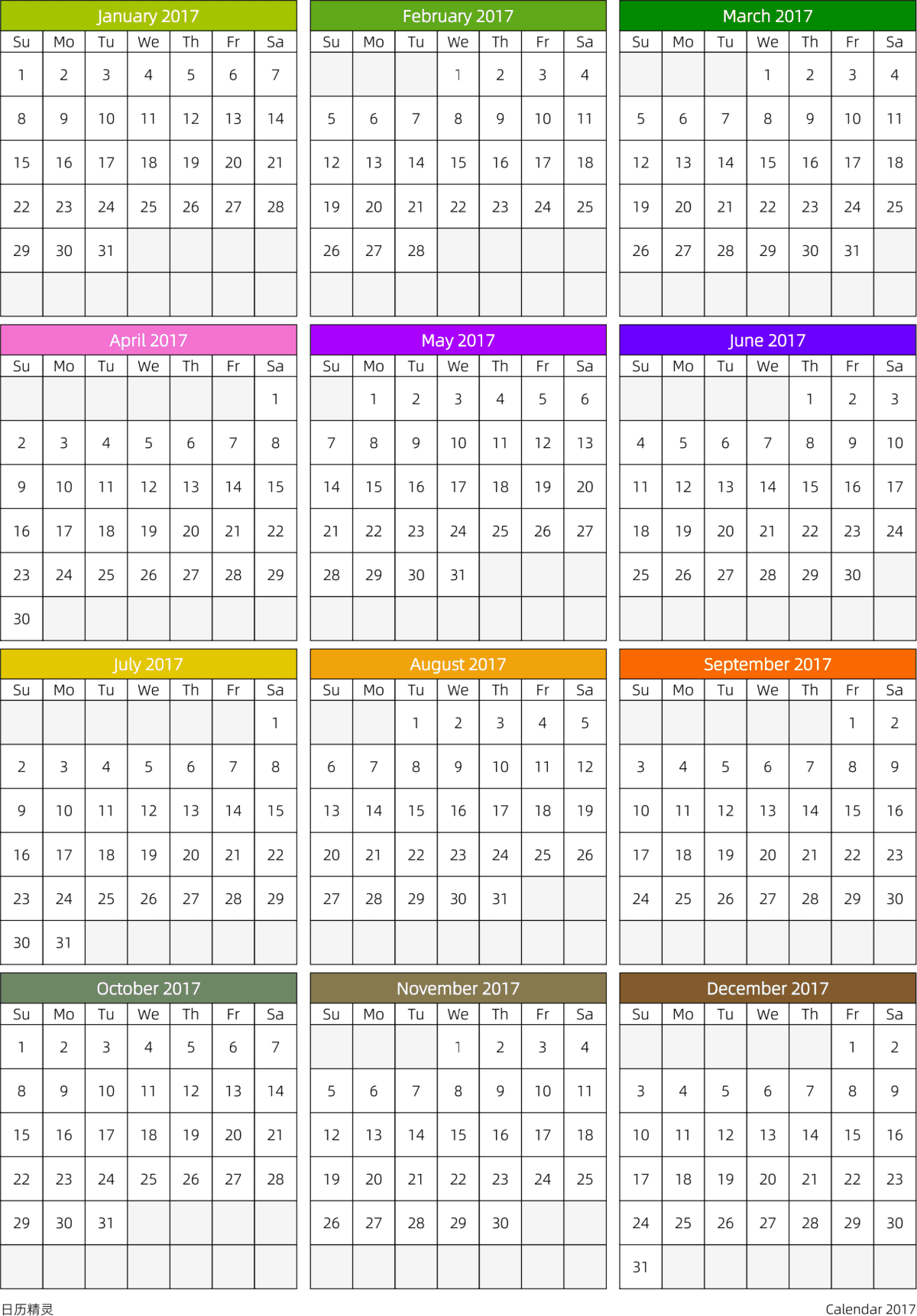 模板[DF201] 日历表 2017年 日历 英文版 周日开始 带节假日调休安排