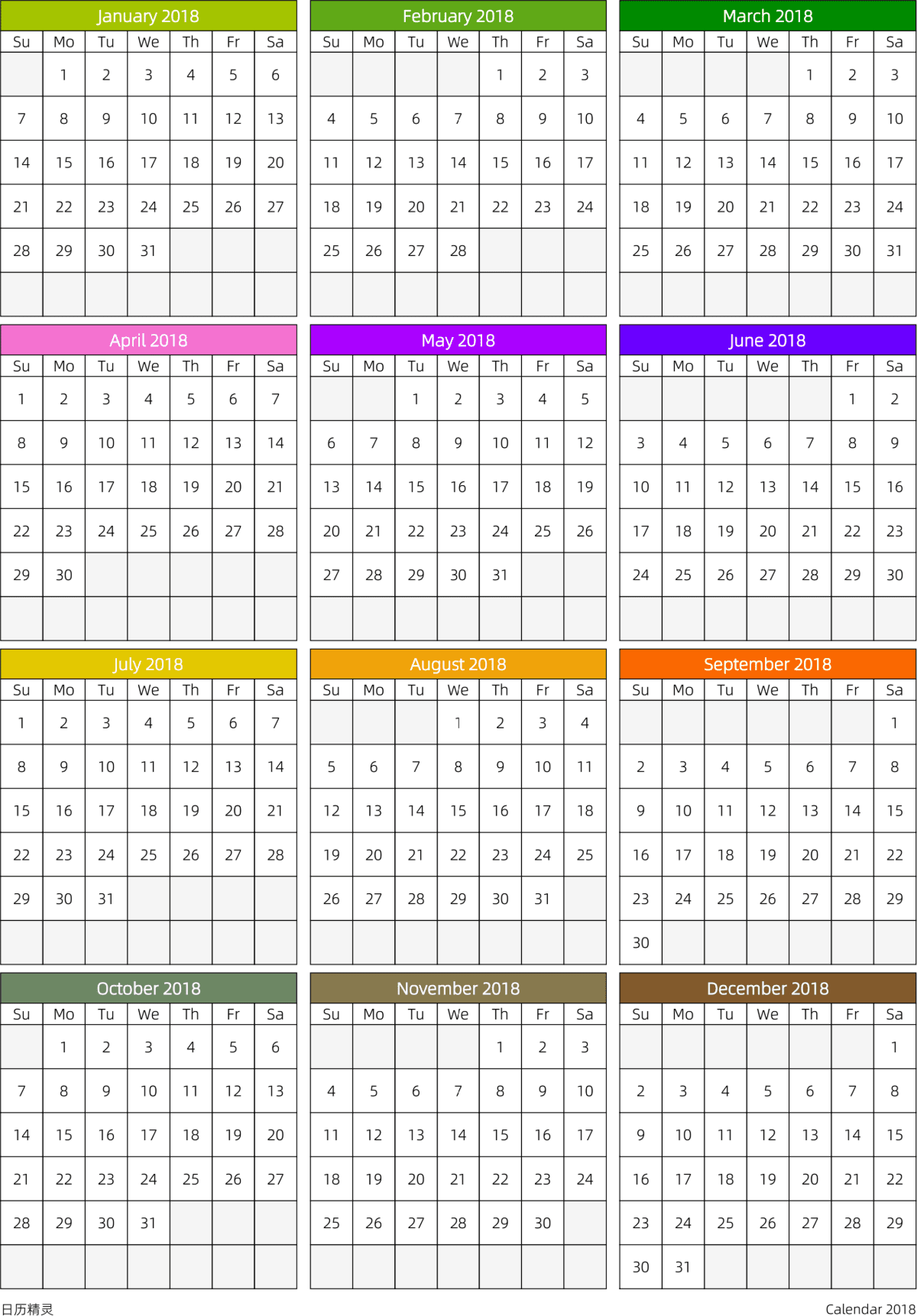 模板[DF201] 日历表 2018年 日历 英文版 周日开始 带节假日调休安排