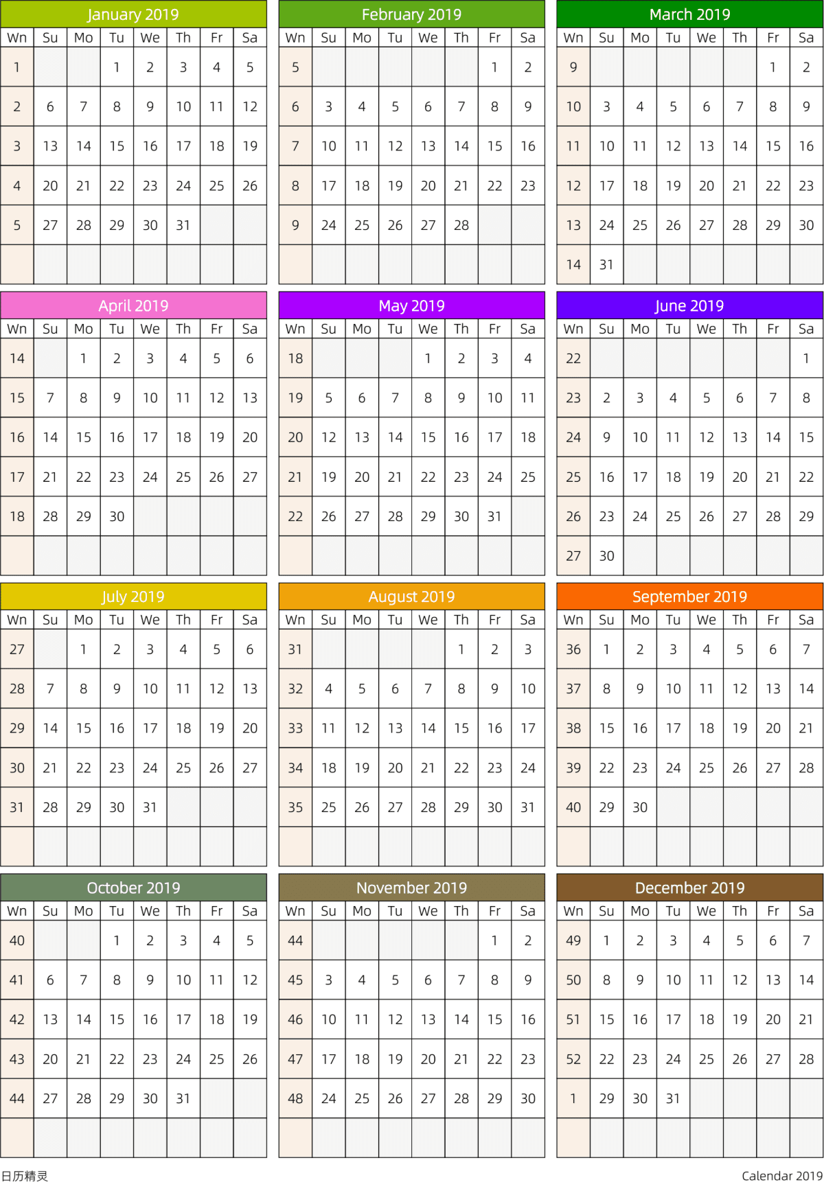 模板[DF201] 日历表 2019年 日历 英文版 周日开始 带周数