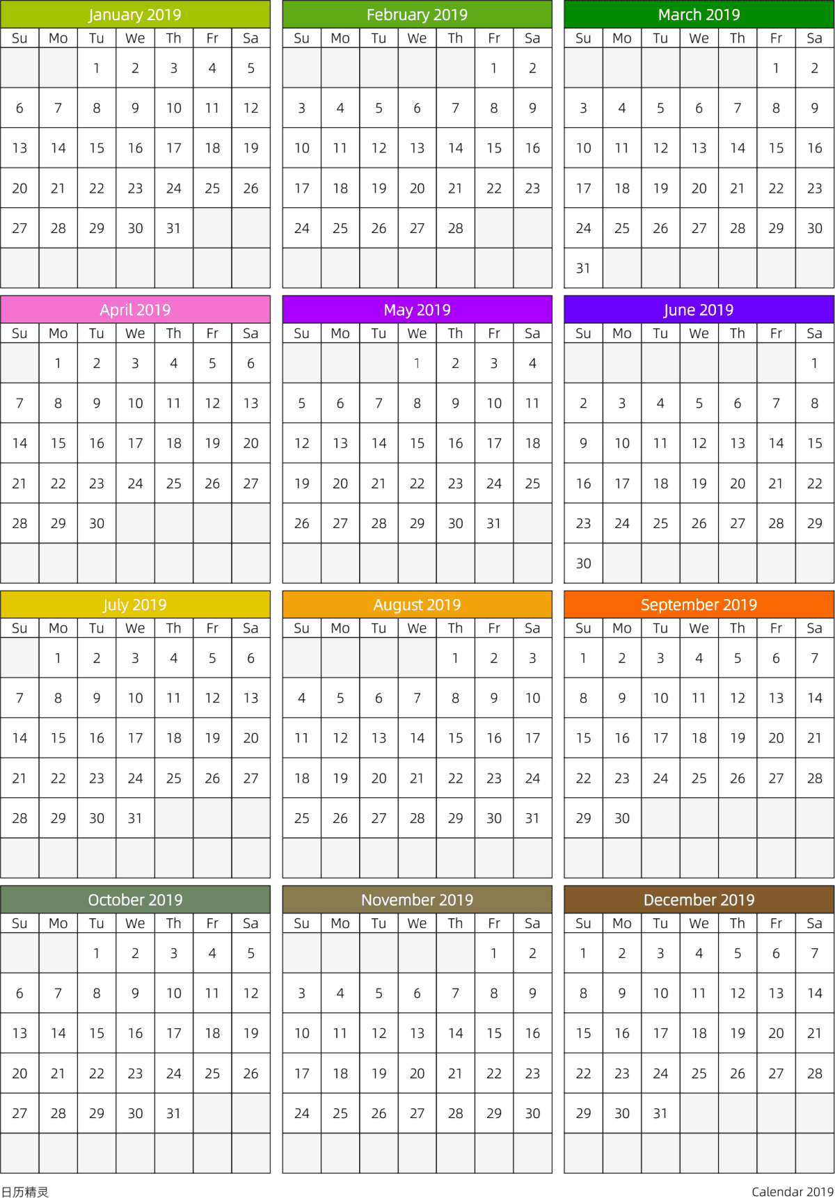 模板[DF201] 日历表 2019年 日历 英文版 周日开始