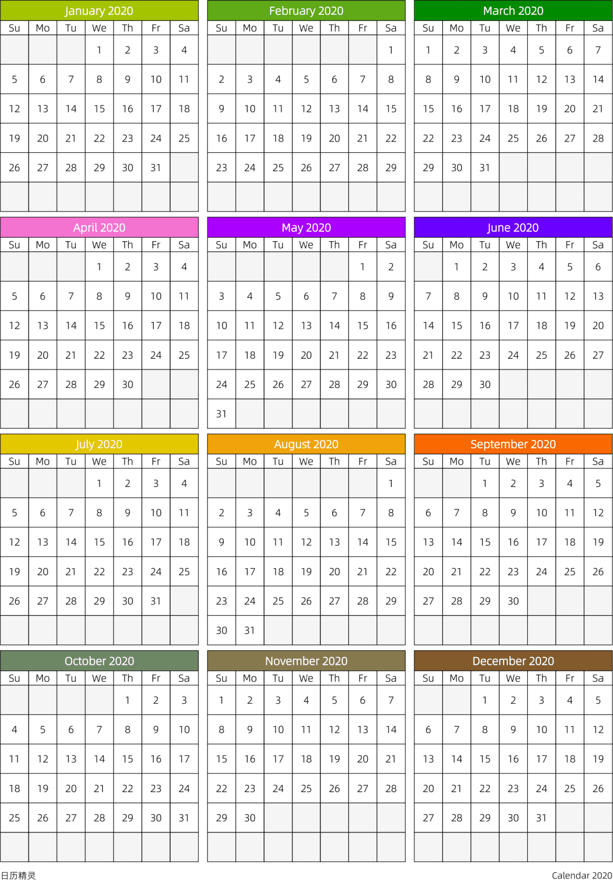 模板[DF201] 日历表 2020年 日历 英文版 周日开始 带节假日调休安排