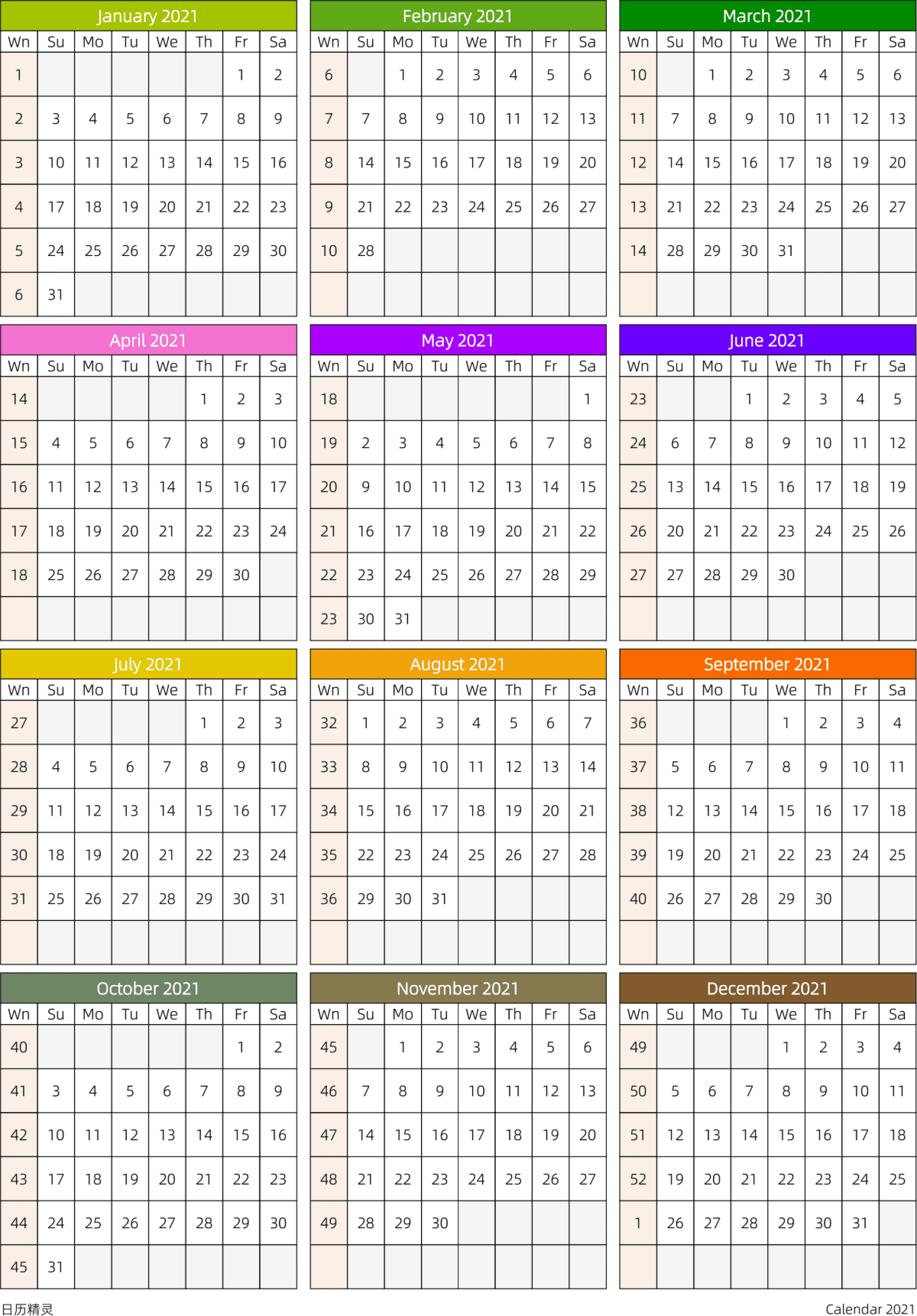 模板[DF201] 日历表 2021年 日历 英文版 周日开始 带周数 带节假日调休安排