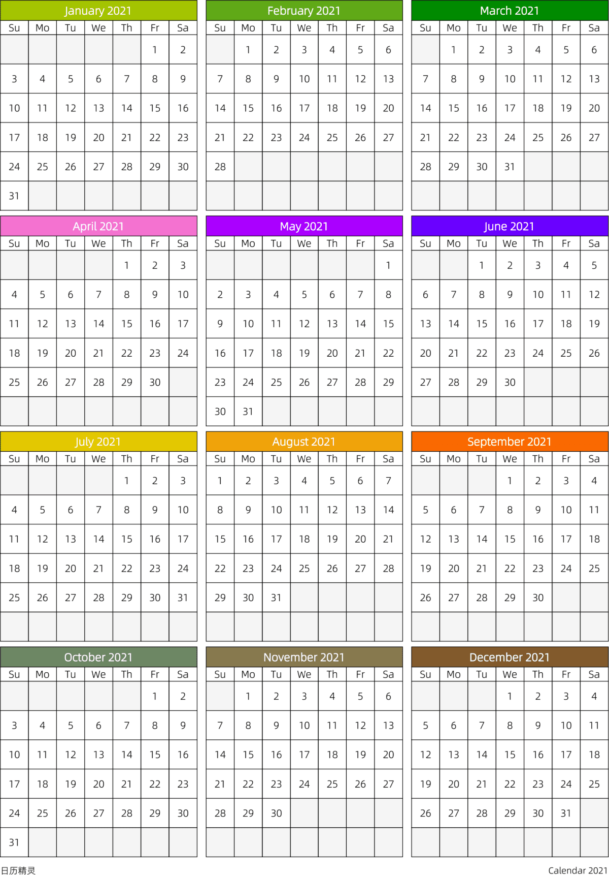 模板[DF201] 日历表 2021年 日历 英文版 周日开始 带节假日调休安排