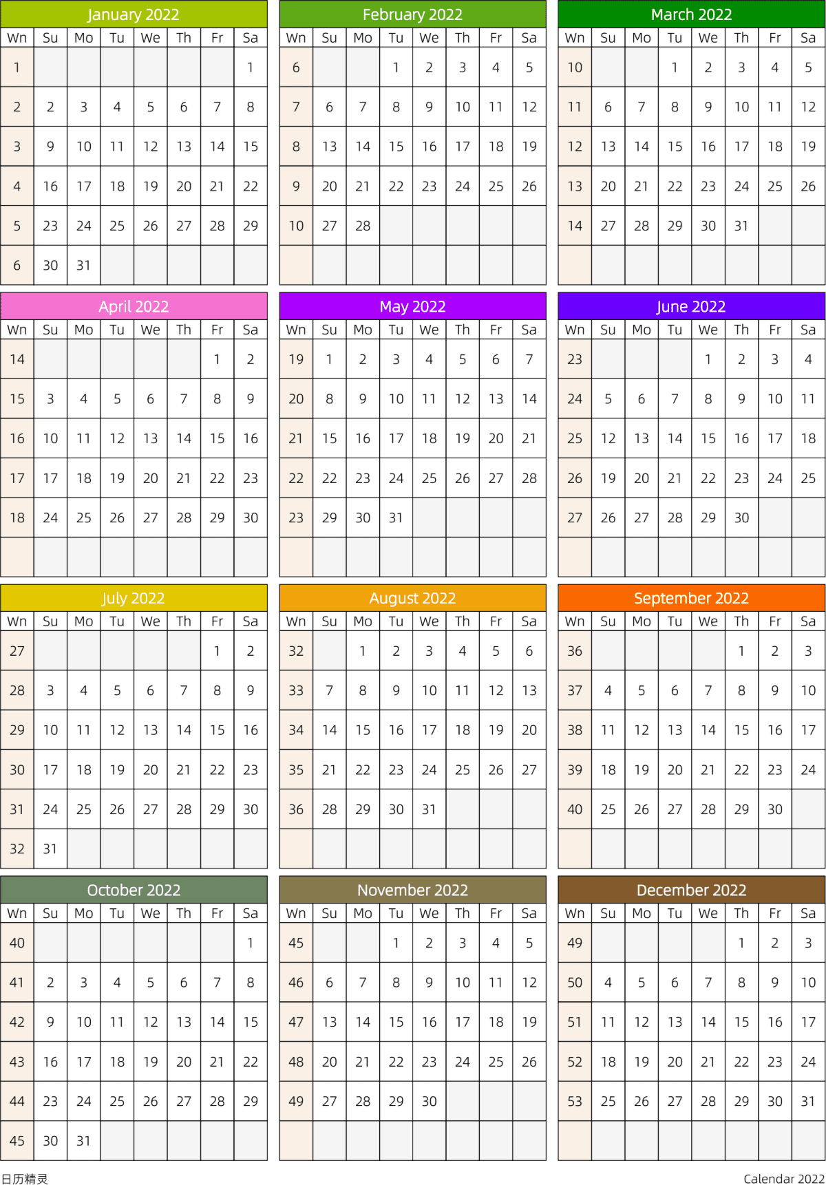 模板[DF201] 日历表 2022年 日历 英文版 周日开始 带周数 带节假日调休安排