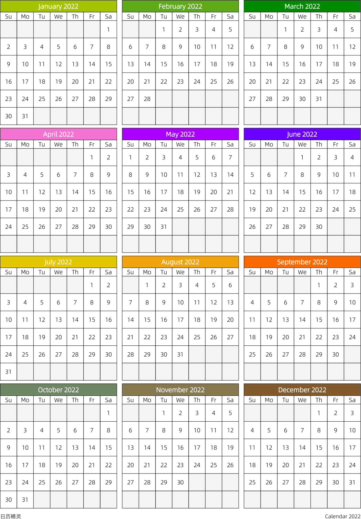 模板[DF201] 日历表 2022年 日历 英文版 周日开始
