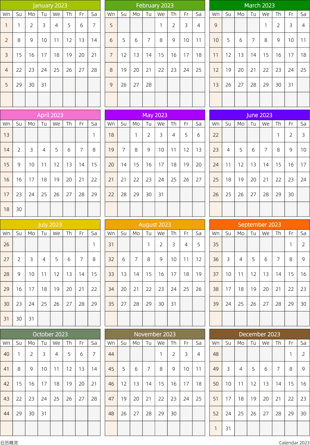 模板[DF201] 日历表 2023年 日历 英文版 周日开始 带周数 带节假日调休安排