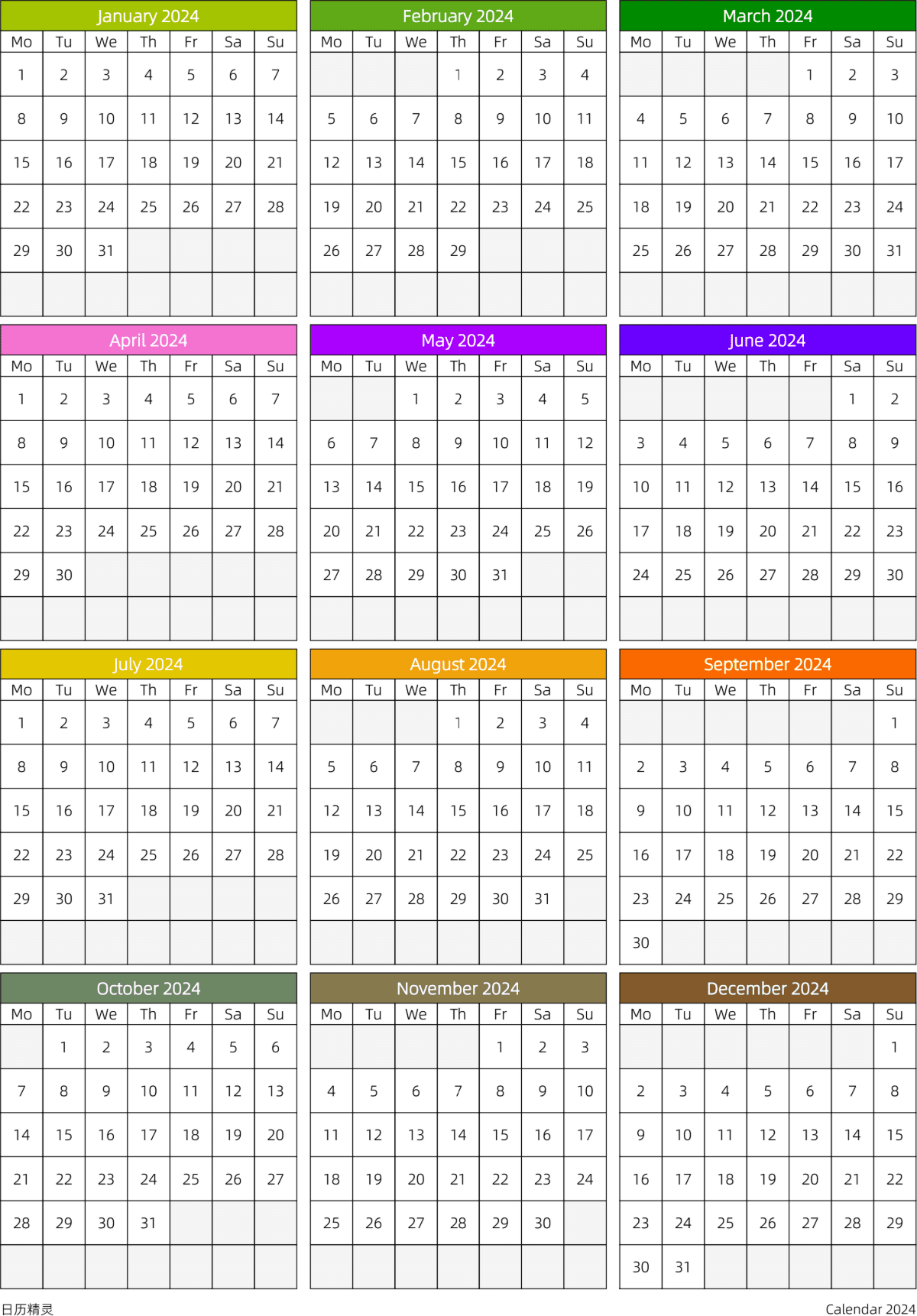 模板[DF201] 日历表 2024年 日历 英文版 周一开始 带节假日调休安排