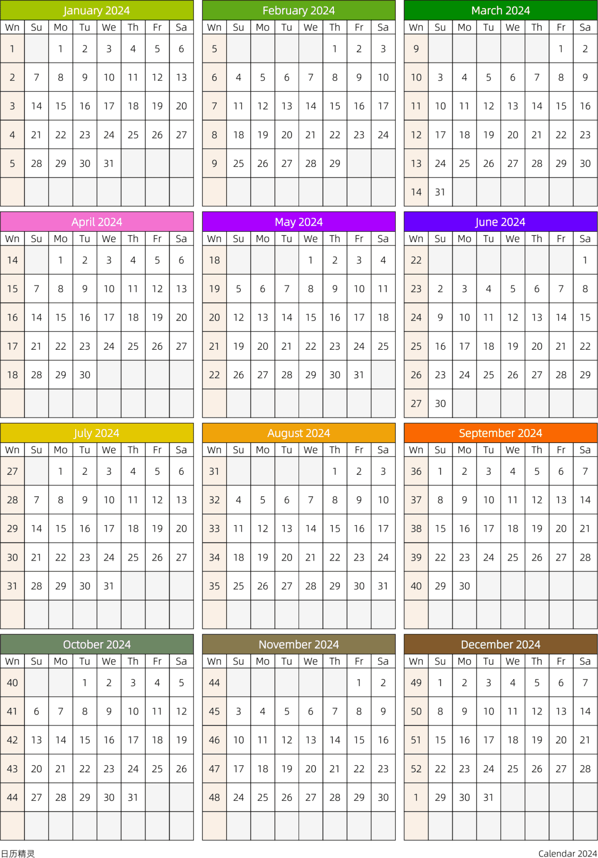 模板[DF201] 日历表 2024年 日历 英文版 周日开始 带周数 带节假日调休安排