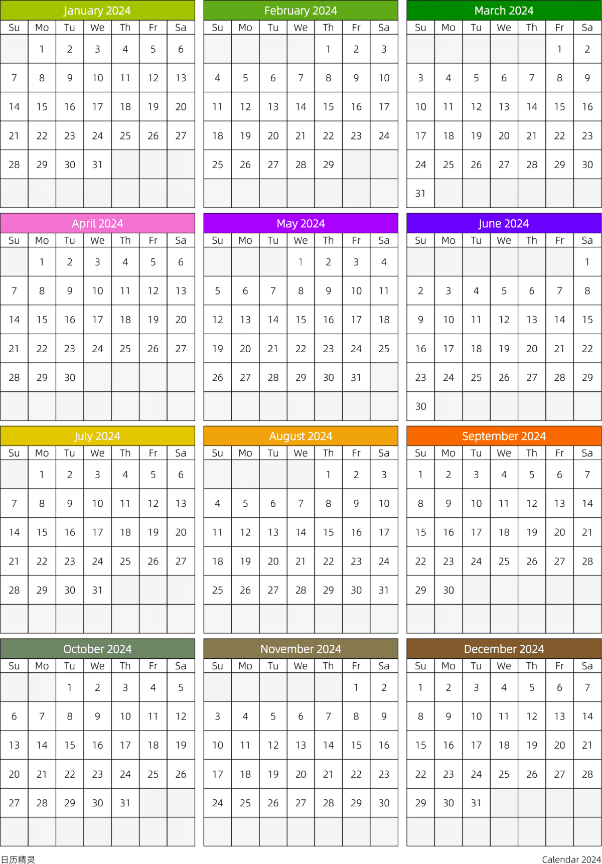 模板[DF201] 日历表 2024年 日历 英文版 周日开始