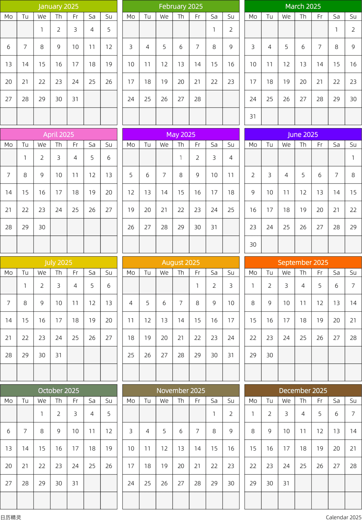 模板[DF201] 日历表 2025年 日历 英文版 周一开始 带节假日调休安排