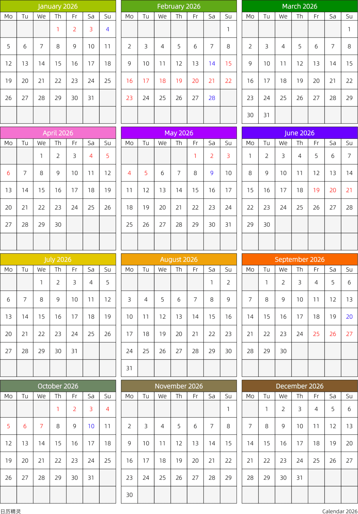 模板[DF201] 日历表 2026年 日历 英文版 周一开始 带节假日调休安排