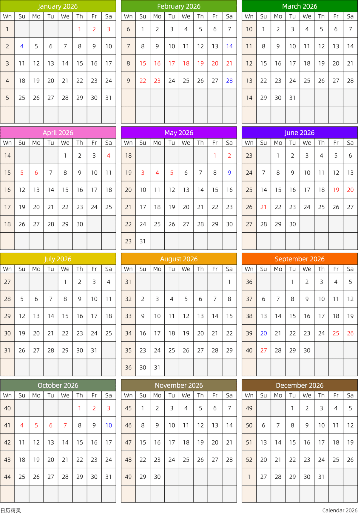 模板[DF201] 日历表 2026年 日历 英文版 周日开始 带周数 带节假日调休安排