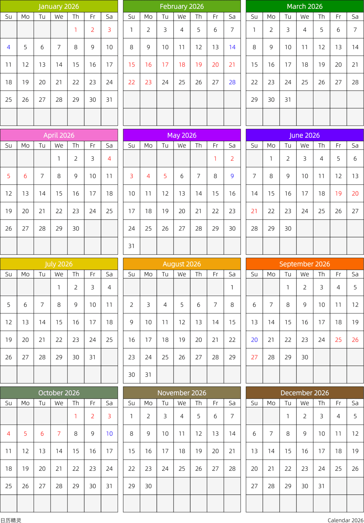 模板[DF201] 日历表 2026年 日历 英文版 周日开始 带节假日调休安排