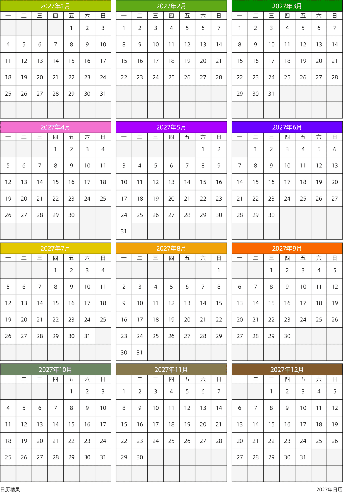 模板[DF201] 日历表 2027年 日历 中文版 周一开始