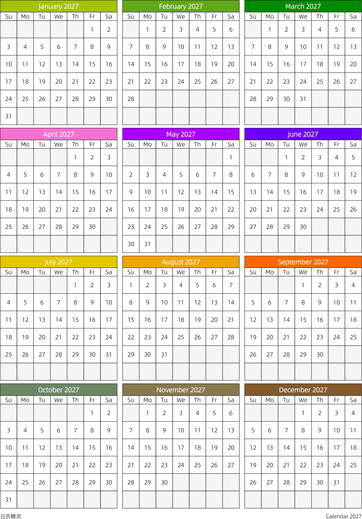 模板[DF201] 日历表 2027年 日历 英文版 周日开始 带节假日调休安排