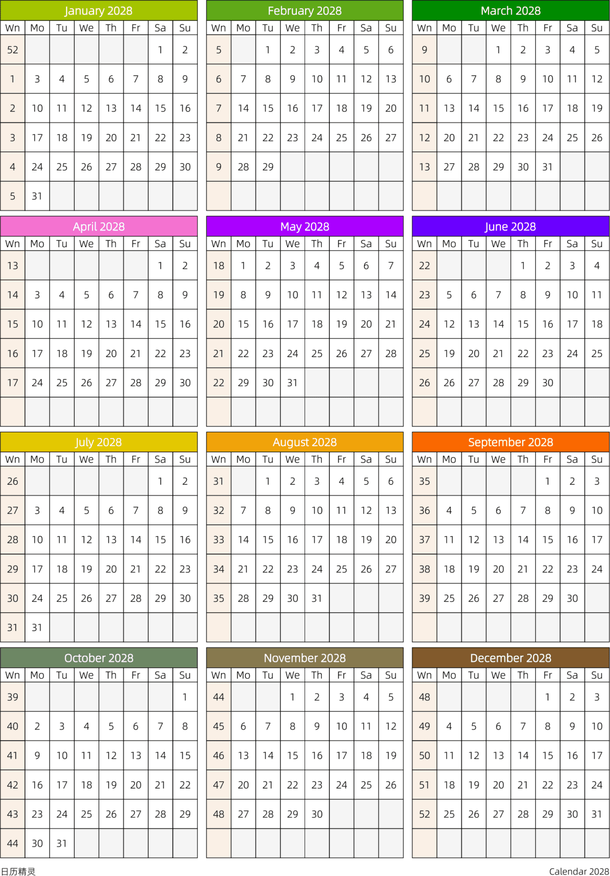 模板[DF201] 日历表 2028年 日历 英文版 周一开始 带周数