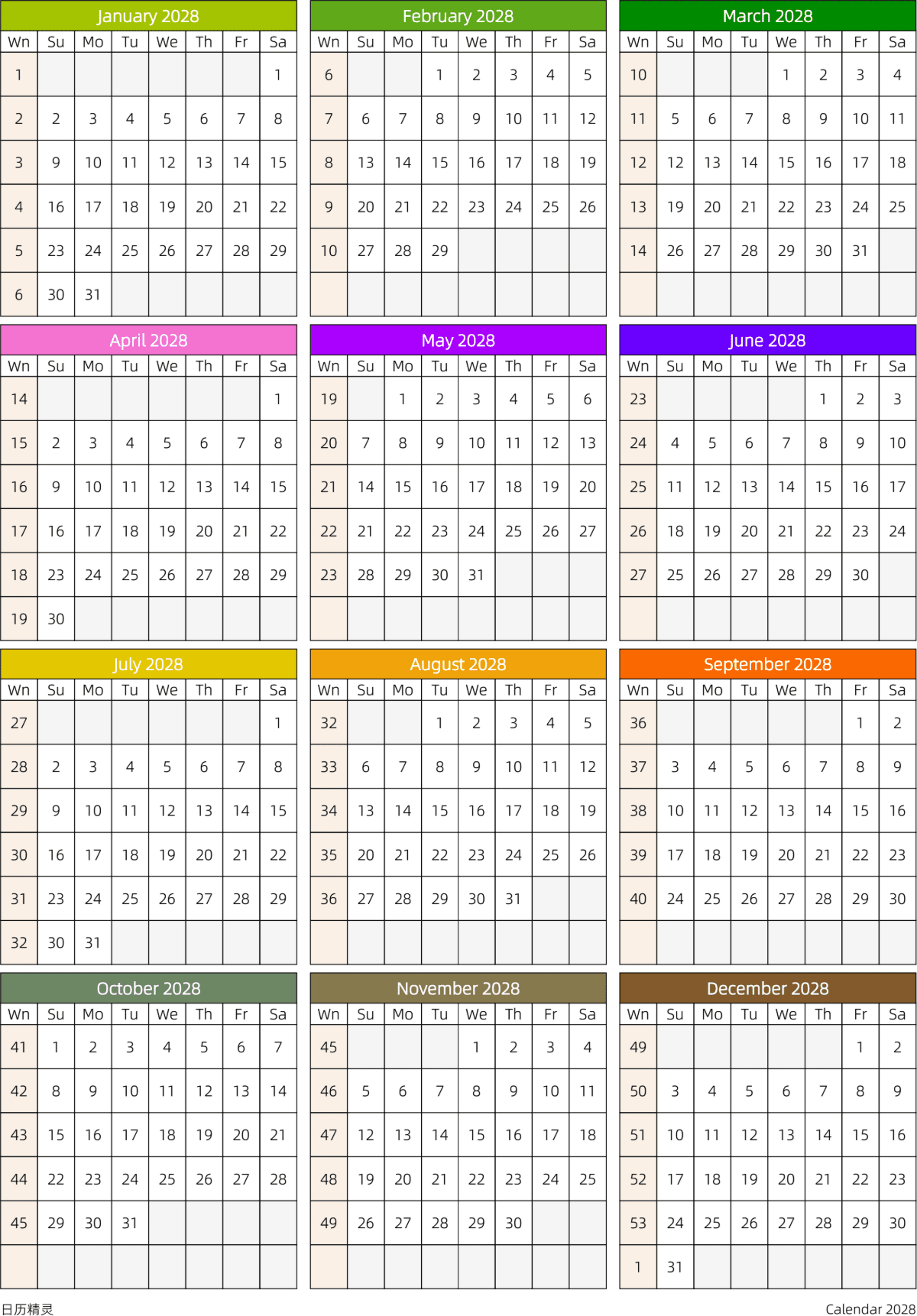 模板[DF201] 日历表 2028年 日历 英文版 周日开始 带周数 带节假日调休安排