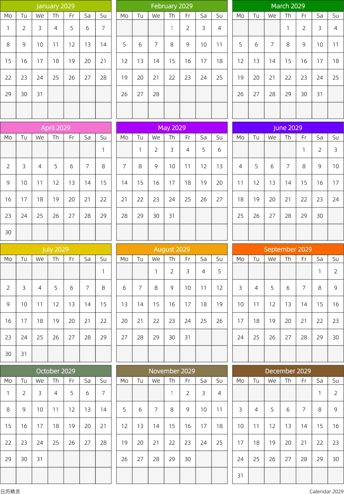模板[DF201] 日历表 2029年 日历 英文版 周一开始 带节假日调休安排