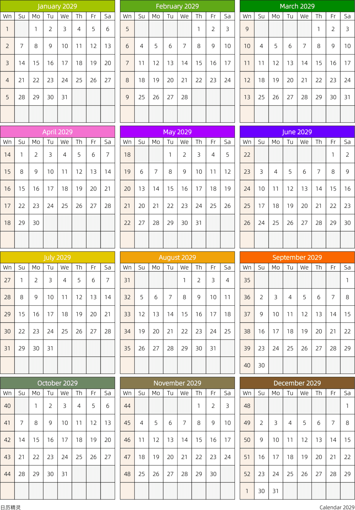 模板[DF201] 日历表 2029年 日历 英文版 周日开始 带周数 带节假日调休安排
