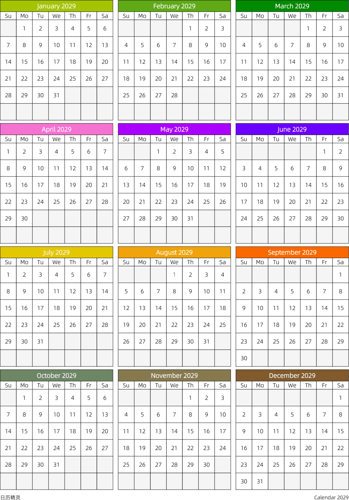 模板[DF201] 日历表 2029年 日历 英文版 周日开始