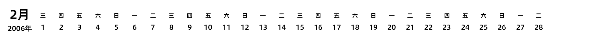 中文版