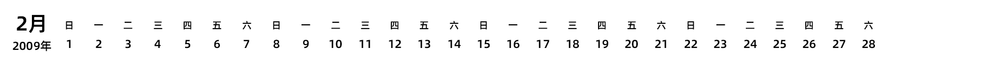 中文版