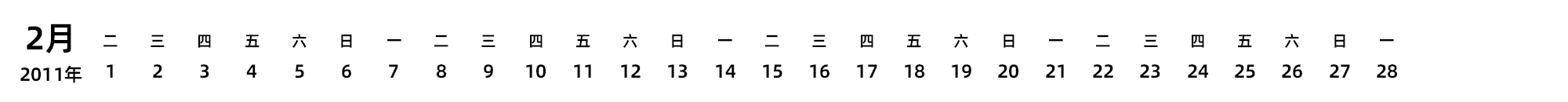 中文版