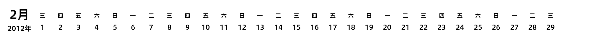 中文版