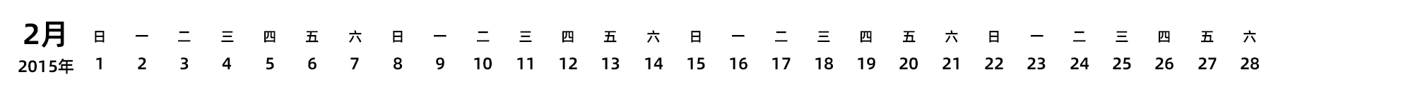 中文版