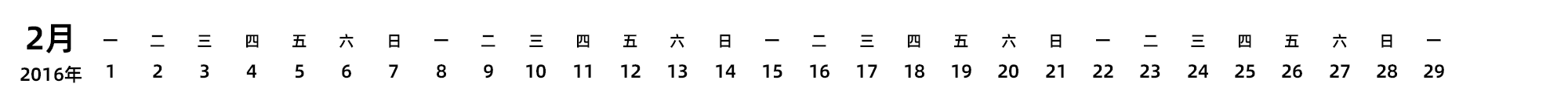 中文版