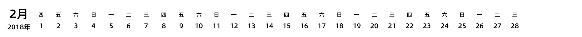 中文版