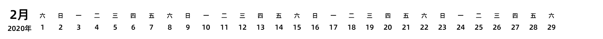 中文版
