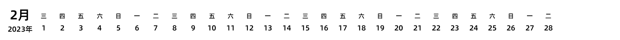 中文版