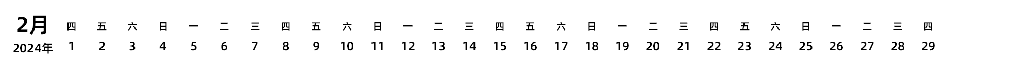 中文版