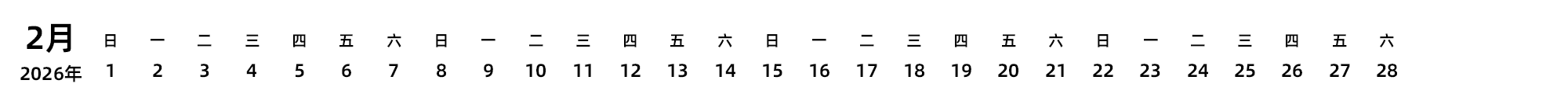 中文版
