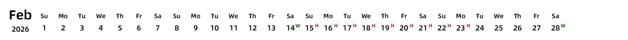 英文版 带节假日调休安排