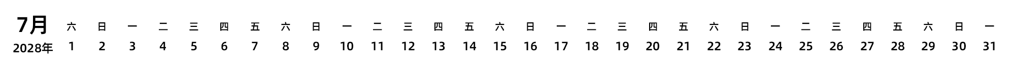 中文版