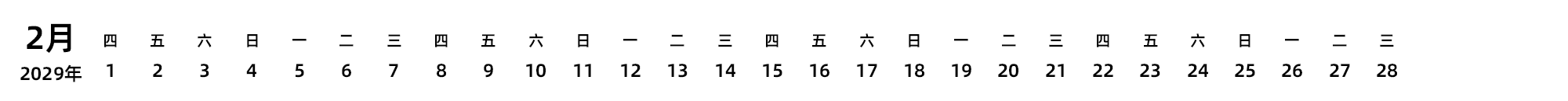 中文版